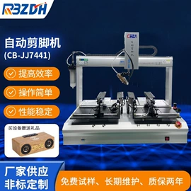焊锡机;螺丝机;其他电子制造