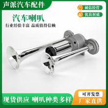 �S�����a���l늿ؚ����� �p�ܚ�����360MM 300MM 12v/24V