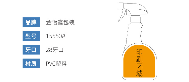 12400---副本_02