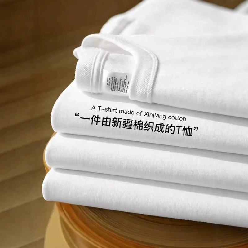 Three-Needle Stitching Xinjiang Cotton 500g Heavyweight Pure Cotton Short-Sleeve T-Shirt Unisex Couple Style Solid Color Base Shirt Loose Fit Inner Wear