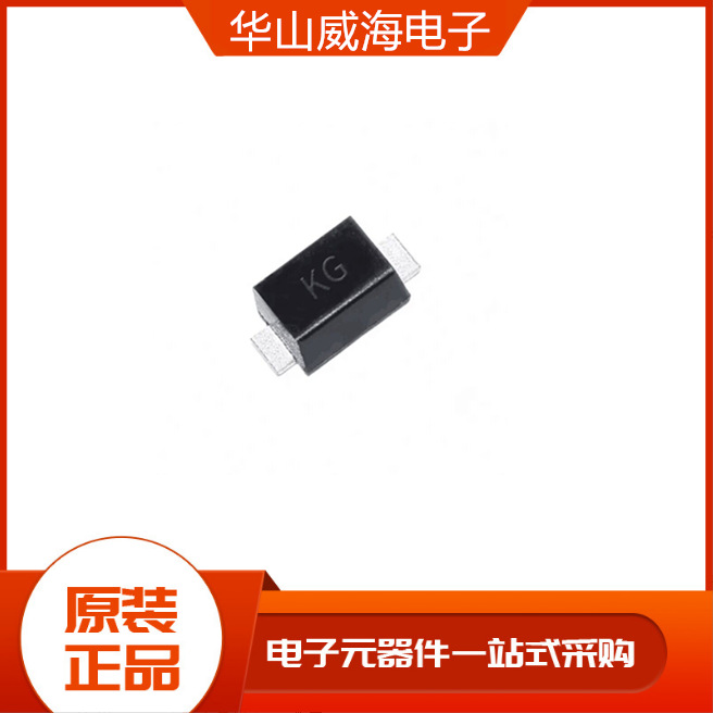 PMEG3010EJ,115 肖特基二极管30V/ 560mV/1A BAS3010B-03W SOD123