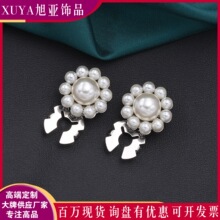 �羳�¿���ټ~���׊A������r����������I�۶Y���b���DIY