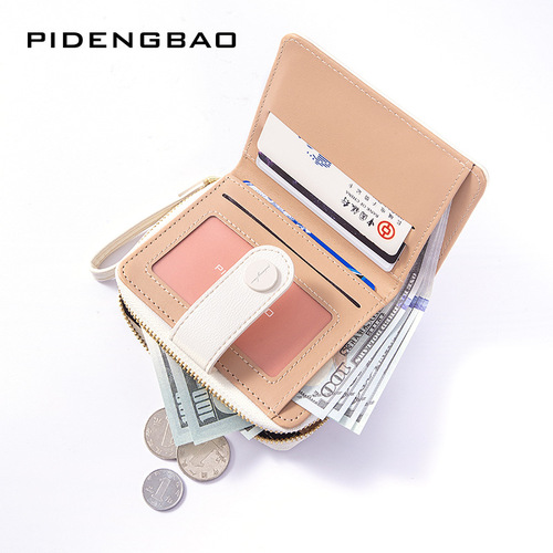  new cross-border women's wallet short girls card holder wholesale student zipper coin purse purse