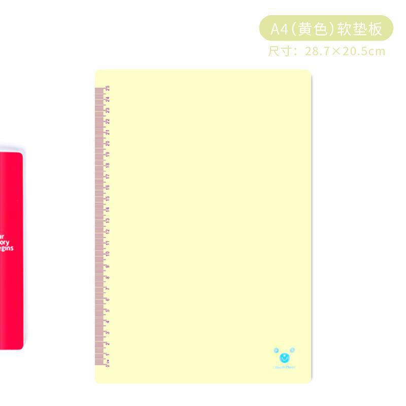 Jerry almohadilla de examen jalea multi-color copia tablero multi-tamaño almohadilla de escritura estudiante papelería escritura almohadilla suave