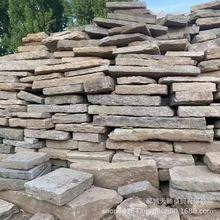 �fʯ���·ʯ����ʯ�l�Ž��·�fʯ��̨�Aʯ�F؛����