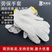 �F؛���l�ڱ����I���װ��\�����������װ�ɫ����ᘿ����o�ڱ�����