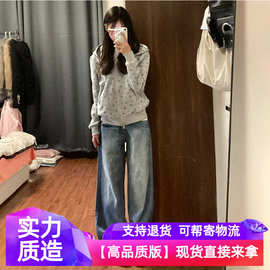 小碎花连帽卫衣开衫外套女新春季新款美式复古上衣2024早春季穿…