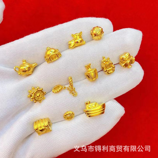 �羳һǧ��һҹħ����С�w�H����Ǳ�����DIYͯԒ������������