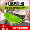 Silica gel drying rack, home device, hermetic cigarette holder