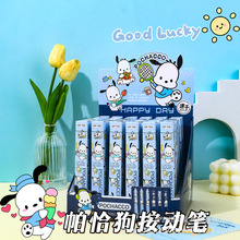 ɐǡäйPSTٸԹPtܛdo׺ڹPWˢ}P