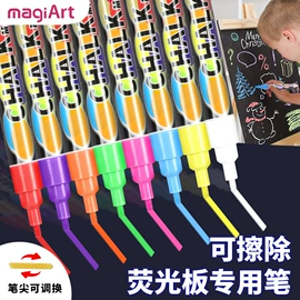 马克笔;荧光笔;记号笔