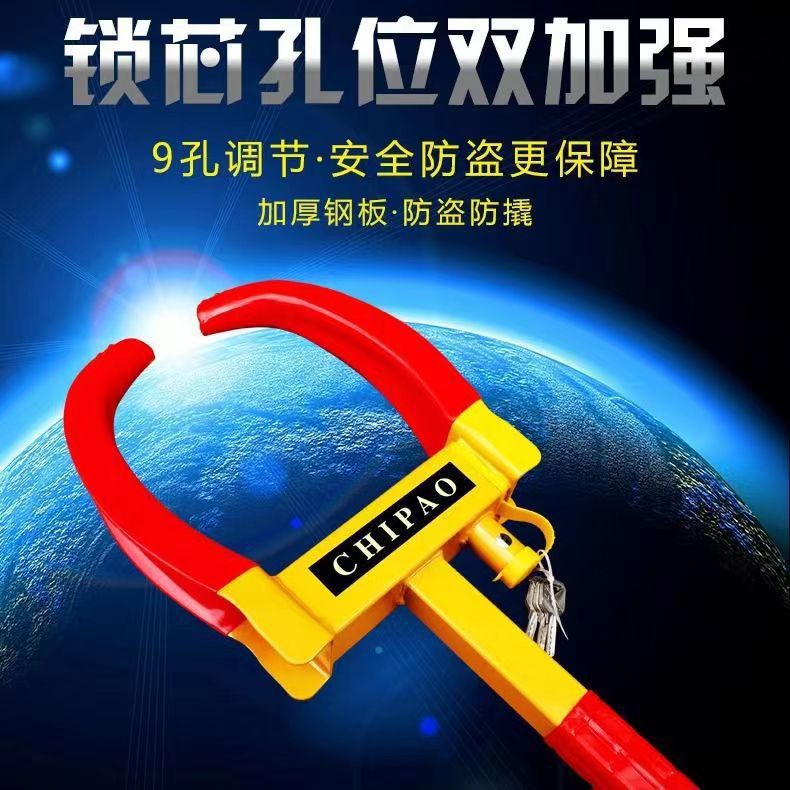 Car Anti-Trailer Latch Lock, Off-Road Anti-Theft Latch Lock, Yacht Lock, Wall-Mounted Fixing Accessories, Rv Hook Lock, Trailer Lock
