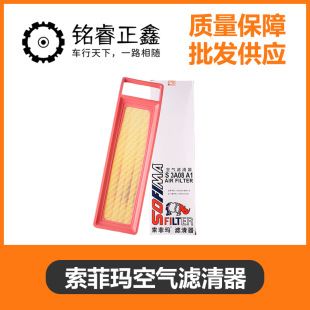 ���Ƭ��m�Ø���ȫ��408�՚���־��܇�՚�Vо�՞V�՚�V����1.8