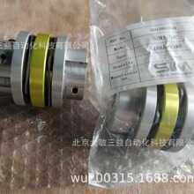 原装正品 现货供应 韩国SUNGIL膜片联轴器SDA-39C 10K3*12K4