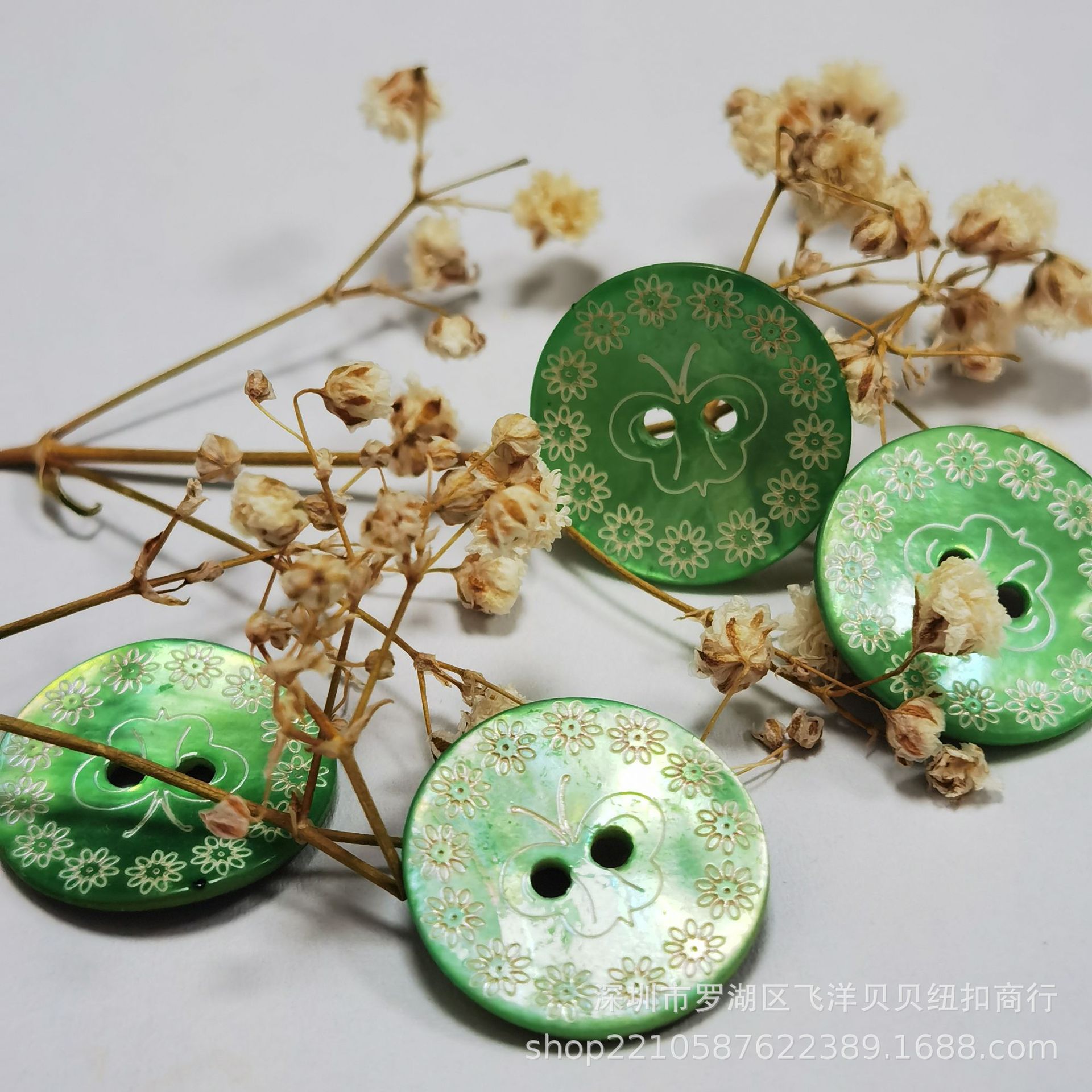 马氏贝贝壳纽扣 蝴蝶圆形衬衣扣国潮扣 中国风纽扣 贝壳扣子 大衣