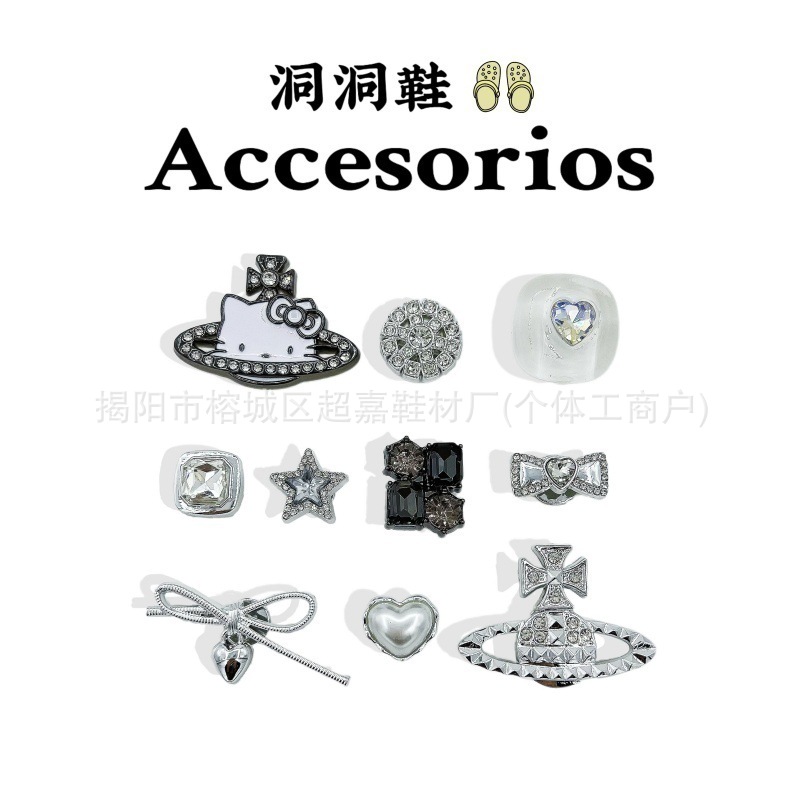 Accesorios de zapatos Croc para mujer, lindas hebillas de zapatos, accesorios de flores para zapatos diy, hebillas decorativas de dibujos animados extraíbles, lindos ins