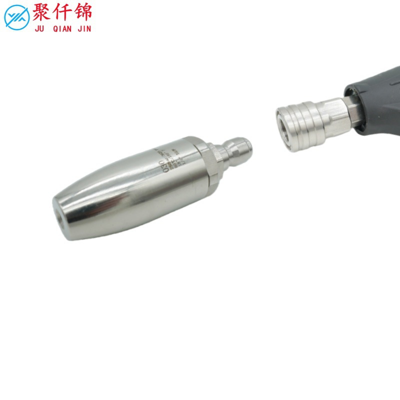 High-pressure washer car wash water gun nozzle mini stainless steel lotus nozzle 360-degree rotation 1/4 quick plug