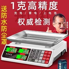 ӳӸ߾СͿ˔Qu˷QؼÏNʳ﹫̨Ӱ