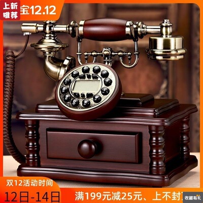 wireless solid wood To fake something antique telephone Retro Insert card Chinese style Telephone hotel Caller Antique household to work in an office Landline