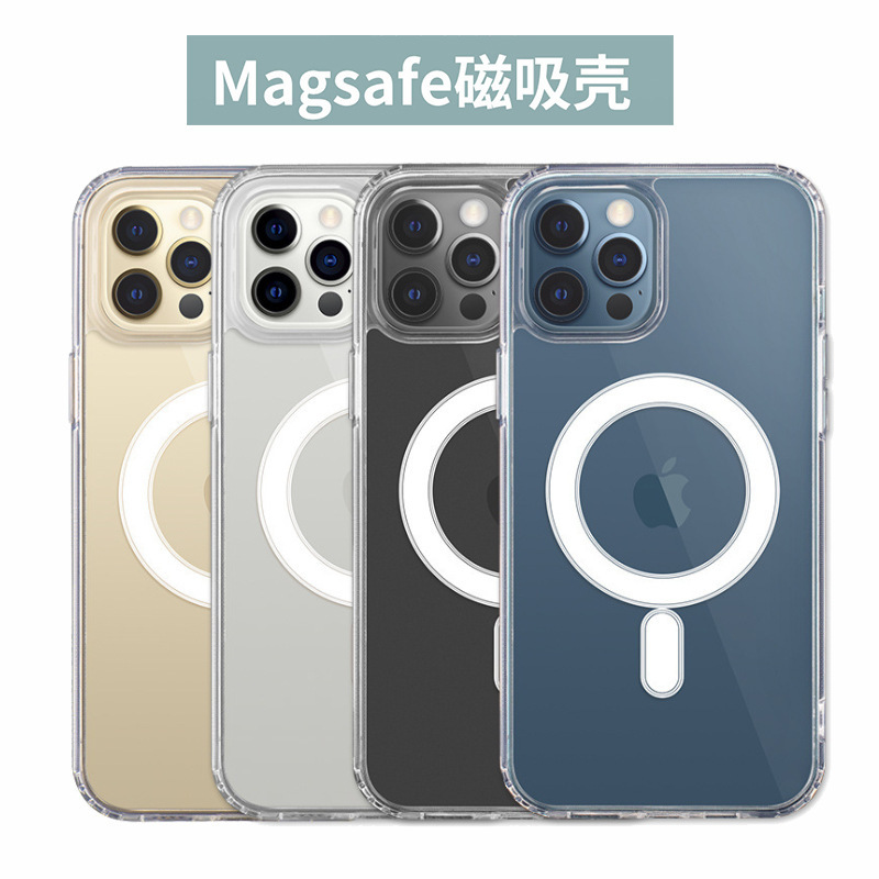 Suitable for Iphone15Promax Transparent Anti-Fall Magnetic Case Magsafe14 Mobile Phone Case Xsmax Magnetic Case 12