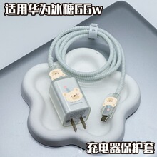 �A��mate80���������A��matex7���ǳ�����^��66w�A��mate70Air