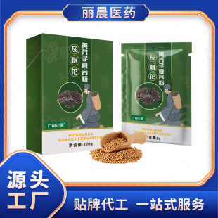 �Ҙ仨�S���ӏͺϷ۹��w��ϻҘ乽�S���ӷۛ_�{�Ʒ�N�ƶ��� �S