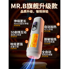 mrbwCƷȫԄӟosӟ늄οʿÓӖ