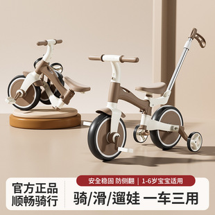 ��ͯƽ��܇���_̤1һ3-6�q����������݆܇С������һ����܇����һ