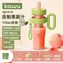 ���ݱ��Ա��羳�o����yʽե֭Ͱ�๦�ܼ���ȫ�Ԅ�ˮ���rե��֭�C