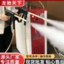 青岛商用大功率蒸汽洗车机