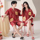 Couple Pajamas Summer Cotton Short-sleeved Wedding Festive Year Red Thin Cotton Home Clothes suit