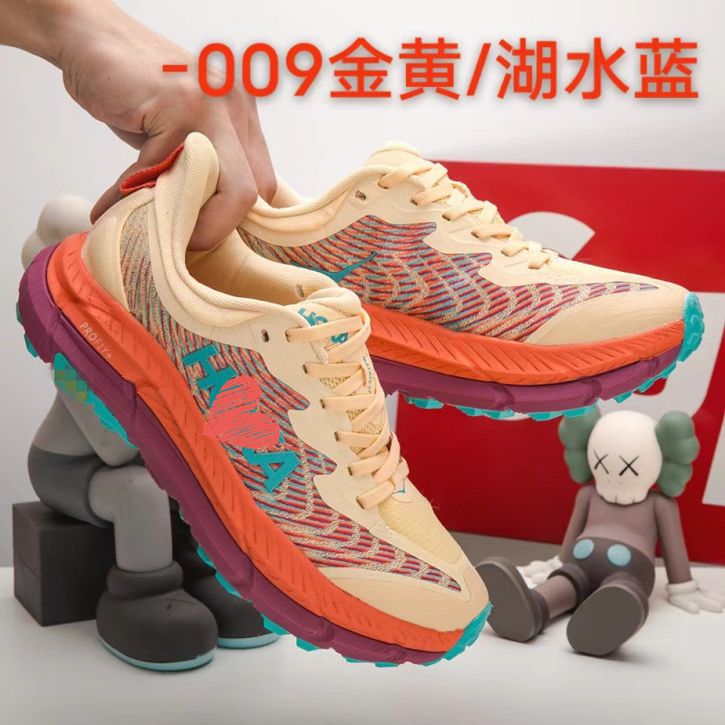 跨镜MafateSpeed4玛法特4男女户外减震越野休闲运动鞋透气减震|undefined