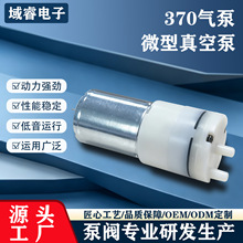 �S��ֱ�N΢����ձ�370����~�������ð�Ħ�x���^�x�o��ؓ����