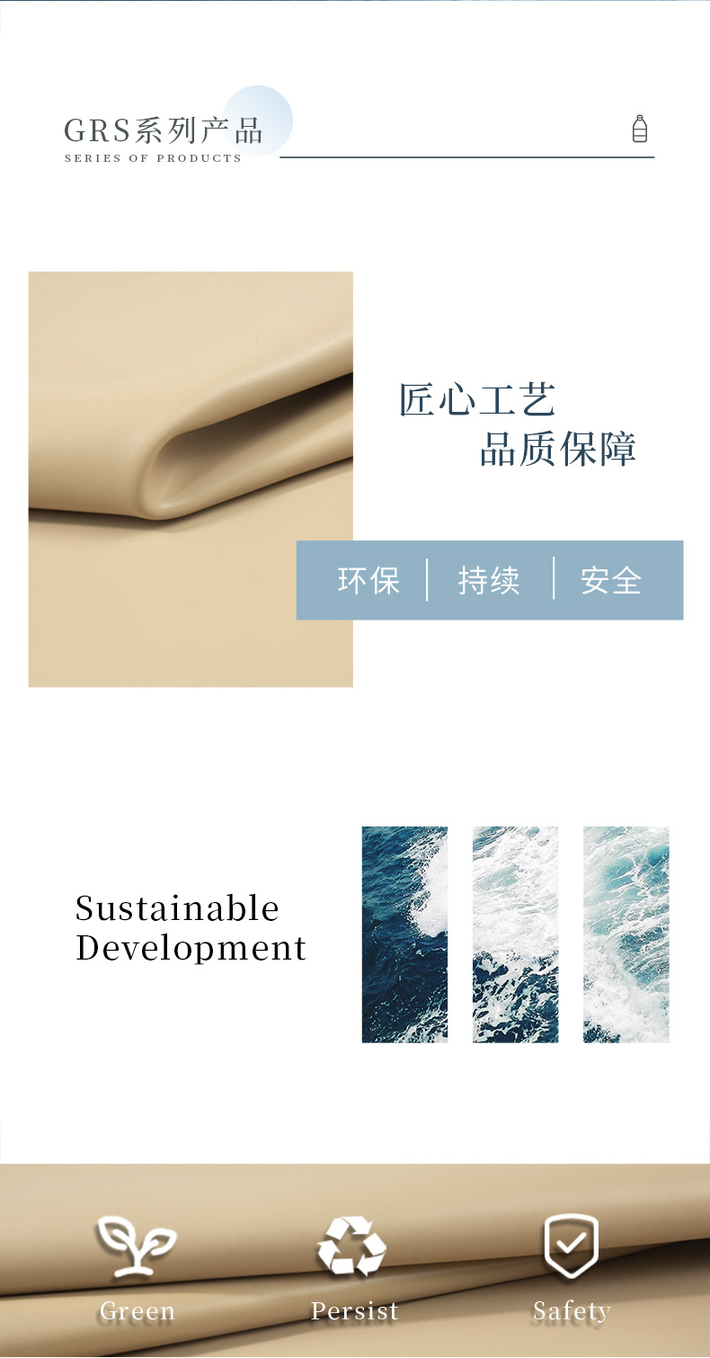 grs系列-恢复的_02.jpg