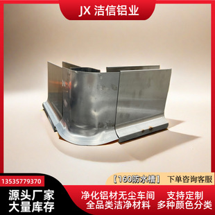 304����䓰�������������p����ˮ��ֹˮ���ꖽǲ�䓰�o�m܇�g