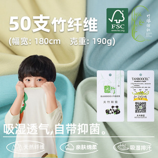 50֧�����w�S���� 190gͯ�b���¼Ҿӷ�T��˯���B�w���־�ᘿ�����