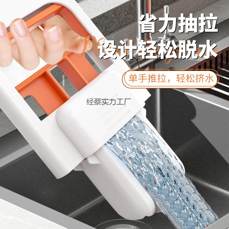 New Mini Mop for Desktop and Tea Bar Cleaning, Hands-Free Washing, Replaces Traditional Rags, Multi-Purpose Household Set, One Wipe Clean