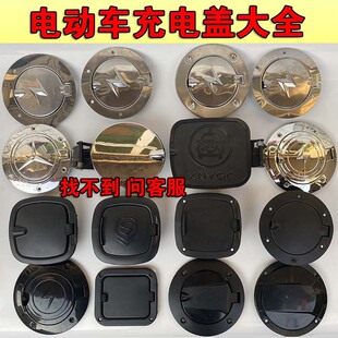 늄�܇����w��݆܇��݆܇��늿����i�w�A�η��κ���ʢ껳���w