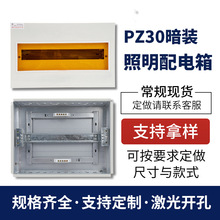 �a��؛Դ pz30�� ���ÿ��_�� �R����� ��������� �����