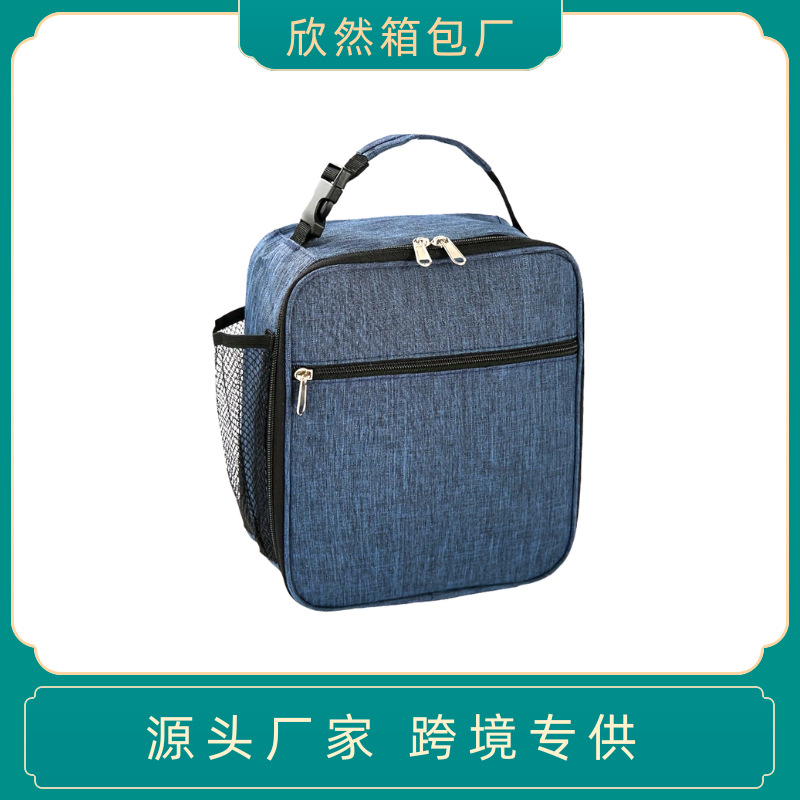 Buckle Vertical Portable dark blue Insulation Lunch Bag Adults and Children School Snacks Picnic Ice Bag Lunch Box Bag RTS