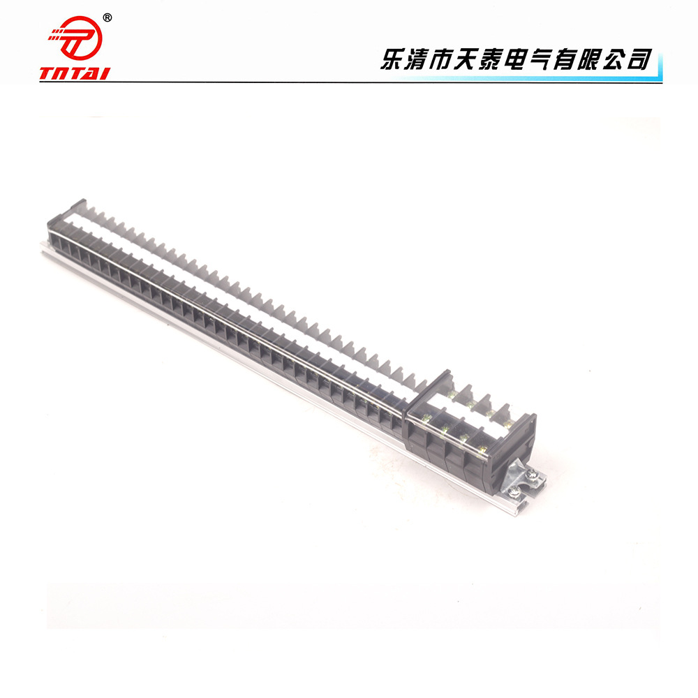 ��̩ TD-2004+1532 ������� ���߶����� 20A 4�ڼ�15A 32��