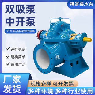 �p���x�ı����_�ù��Iˮ�ô��������͸߉�늙C��ڏ��ߓP���p����