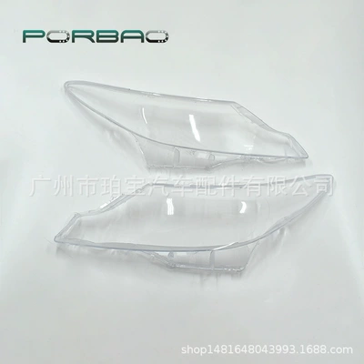 Fara qapaqları Overlord Headlamp Shade - a-pair-of-fine-products
