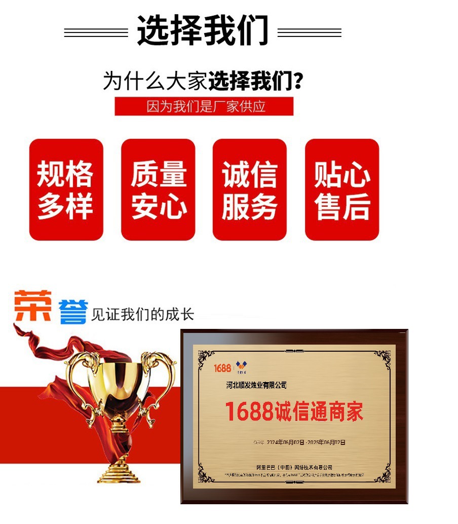 c717221937c968d875dc21d0c0b5f5