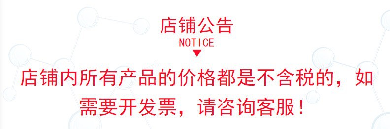 O1CN01y9Cnhl1edxOF1TsXd_!!2358