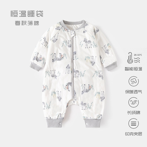 Baby Thermo-regulating Sleeping Bag Spring and Autumn Thin Fleece Pajamas for Toddlers with Leg Openings and Zipper Multifunctional Anti-Kick Blanket for Newborns