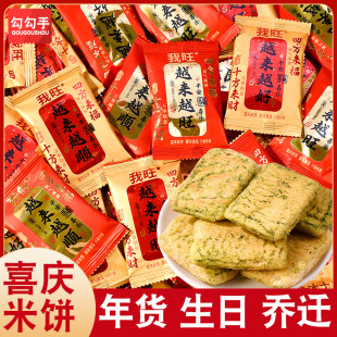 ����Խ��Խ��ϲY�麣̦ζ���ӆ��M�»�Y������w���д�ϲ�