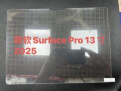 マイクロソフトのsurface-pro 8 10 13インチタブレットのスクリーン強化保護フィルム卸売りを適用します。