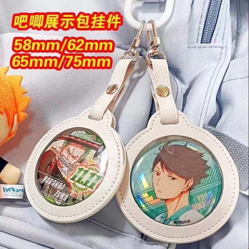 爆米花卡膜20丝超透小卡卡膜卡套58x89mm专辑保护套膜平封口卡膜|undefined
