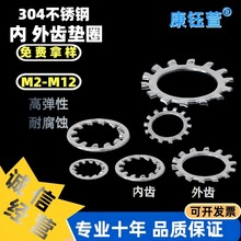 304���P�GB861���XGB862���X�i�o���ɉ|Ȧ�ջ�����ֹ�ӷ����|Ƭ